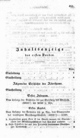 Inhaltsanzeige des ersten Bandes