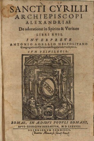 De adoratione in spiritu