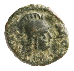 Münze, 10 Nummi, 534 - 536