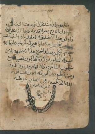 Psalmodie