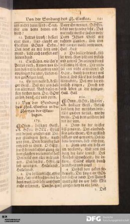 Von der Sendung des Heil. Geistes in die Hertzen der Glaubigen.