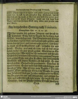 Am dreyzehenden Sonntag nach Trinitatis