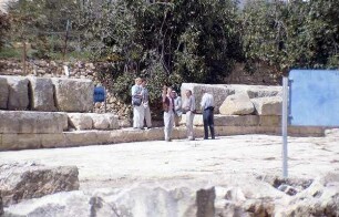Mamre [Israel-Exkursion]