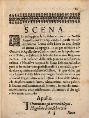 Erote ed Anterote Torneo celebrato dall'Altezza Ser. Elett. di Massimiliano Emanuele Duca dell'a Baviera ... Con Maria Antonia ... d'Austria 1686