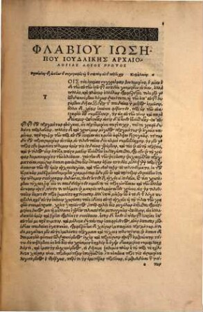 Phlabiu Iōsēpu Iudaikēs archaiologias logoi 10 : = Flavii Iosephi Opera