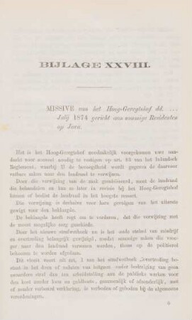 Bijlage XXVIII. Missive van het Hoog-Geregtshof dd. ... Julij 1874 gericht aan sommige Residenten op Java