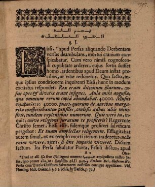 Auḍi'i meutān i-la-gemurā, Summanus immanis, sive dissertatio de evocatione mortuorum