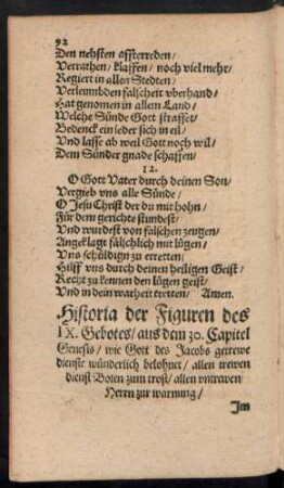 Historia der Figuren des IX. Gebotes/ aus dem 30. Capitel Genesis/ wie Gott des Jacobs getrewe dienste wünderlich belohnet ...