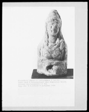 Athena