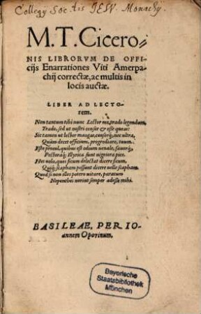 Librorum de officiis enarrationes