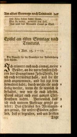 Epistel am elften Sonntage nach Trinitatis