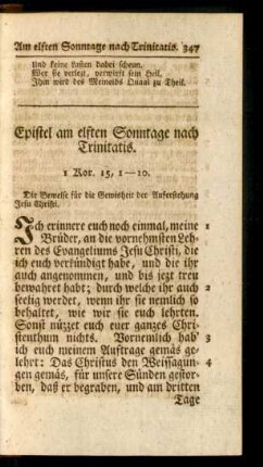 Epistel am elften Sonntage nach Trinitatis