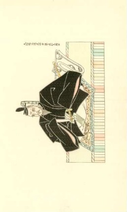 Tokugawa Iyeyasu