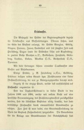 Trinkwasser