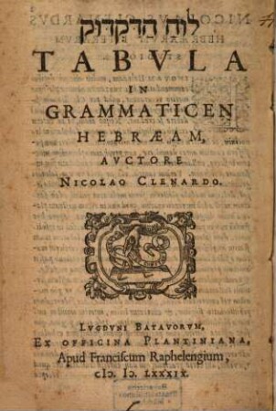 Tabula in Grammaticam Hebraeam