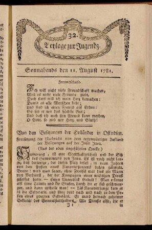 32. Beylage zur Jugendz. Sonnabends den 11. August 1781