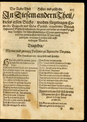 Der Ander Theil Histori und geschicht.