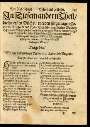 Der Ander Theil Histori und geschicht.