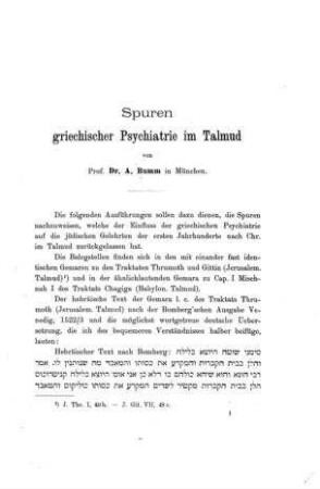 Spuren griechischer Psychiatrie im Talmud / von A. Bumm