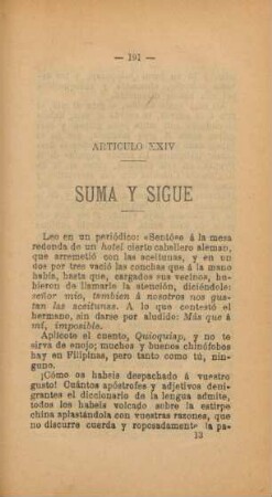 Artículo XXIV. Suma y sigue