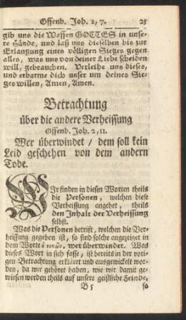Betrachtung über die andere Verheissung. Offenb. Joh. 2,11.