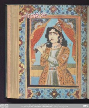 شمارۀ صد و شصت و یکم [سال چهاردهم] [اسفند ماه ۱۳٥٤]