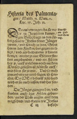 Historia des Palmentages/ Matth. 11. Marc. 11. Luc. 19. Joh. 12.