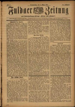 Ausgabe vom Donnerstag, den 04. März 1897.