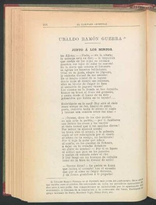 Ubaldo Ramón Guerra