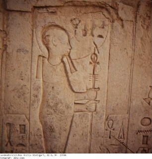 Ägypten: Ptah Darstellung