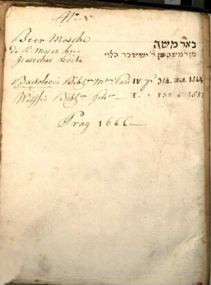 Sefer Beʾer Mosheh : beʾer ha-milot ʿal ha-torah ṿe-ḥamesh megilot