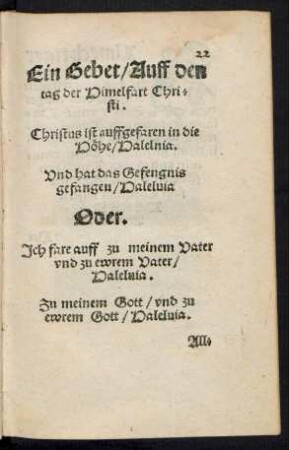 Ein Gebet/ Auff den tag der Himelfart Christi.