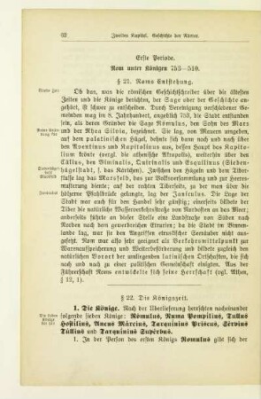 Erste Periode. Rom unter Königen 753-510