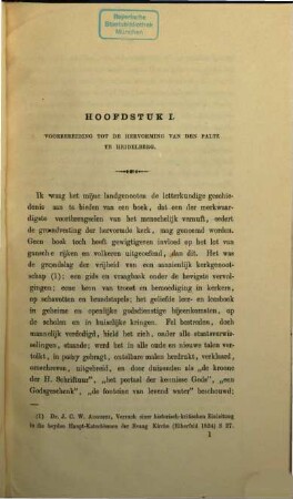 Geschiedenis van der oorsprong, de invoering en de lotgevallen van der Heitelbergschen Catechismus