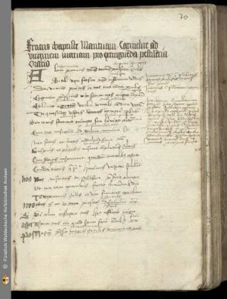Baptista <Mantuanus>: Ad virginem Mariam pro extinguenda pestilentia oratio