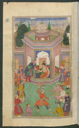 Illustration: Kaiser Ǧahāngīr in einem Pavillon