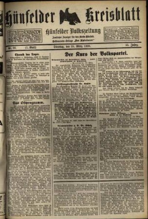 Erste Ausgabe vom Dienstag, den 25. März 1930.