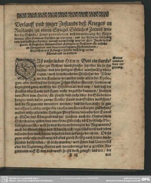 Vorlauff und jtziger Zustandt deß Krieges in Rußlandt ...