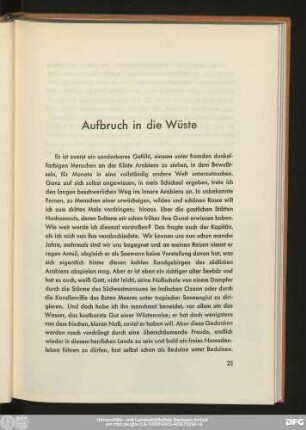 Aufbruch in die Wüste