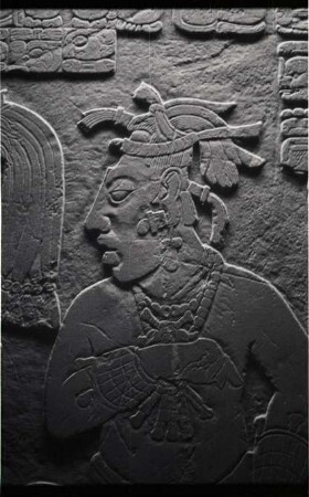 Palenque, Tablet of the Slaves (PAL: SLAV)