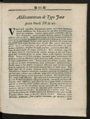 Additamentum de Typo Jonae