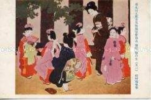 Japanische Postkarte