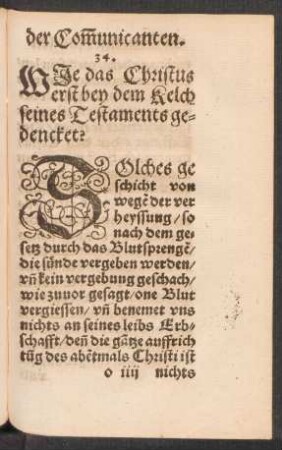 34. Wie das Christus erst bey dem Kelch seines Testaments gedencket?