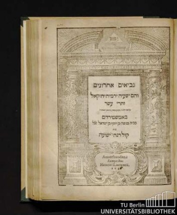 2. Regium