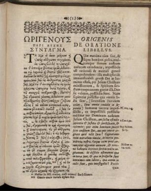 Origenis De Oratione Libellus