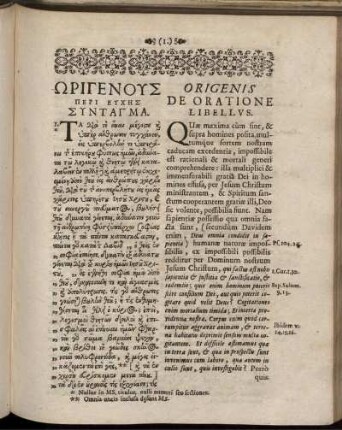 Origenis De Oratione Libellus