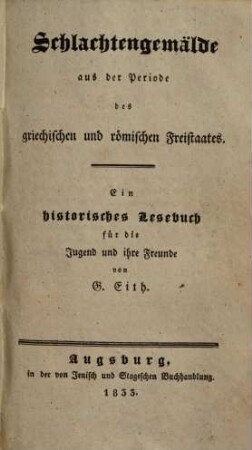 Neueste Jugendbibliothek ..., 8