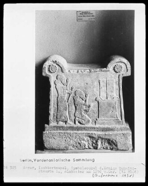 Symbolsockel des Königs Tukulti-Ninurta I., aus dem Ischtartempel