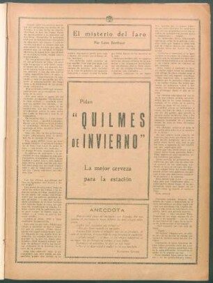 El misterio del faro