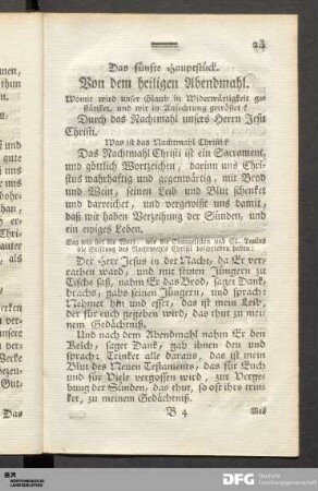 Das fünfte Hauptstück. Von dem heiligen Abendmahl.